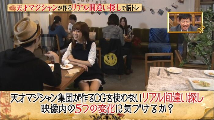 今夜はナゾトレのおっぱいw谷間やハミ乳具合がとてもすばらしいお胸www 12th image