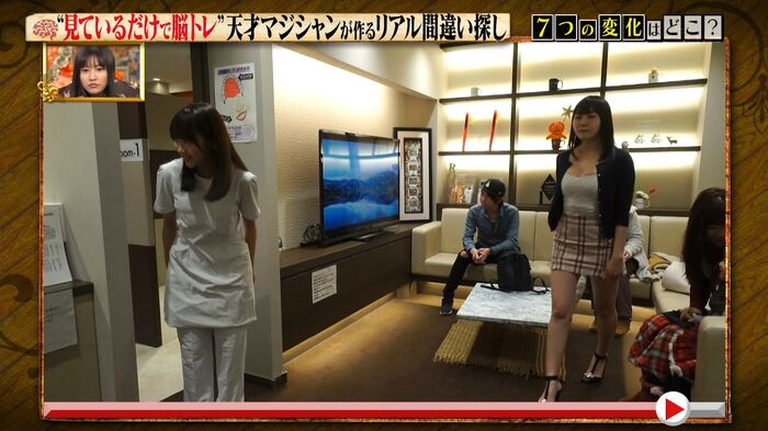 今夜はナゾトレのおっぱいw谷間やハミ乳具合がとてもすばらしいお胸www 7th image