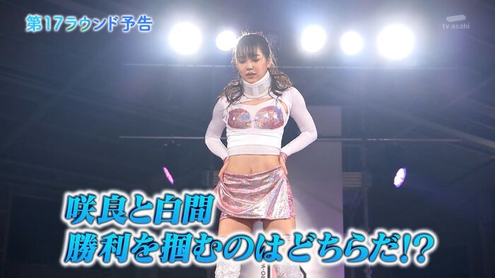 AKB member's butt www thighs and breasts tofu Pro Wrestling erotic cap image 20th image
