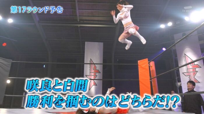 AKB member's butt www thighs and breasts tofu Pro Wrestling erotic cap image 21th image