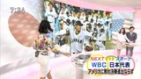 森花子さんのお尻wタイトスカートの盛り上がりがすんごい横ケツ最高wwww