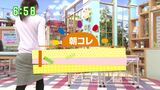 Yurika Kijima, Yukino-san Saito's tight skirt sexy aso wide Erotic Looking cap Image