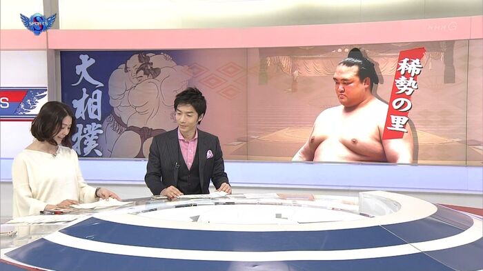 The distance from the top to the back of the horizontal breast milk of the www breasts of Yuki Sugiura Satur Daysports W 16th image
