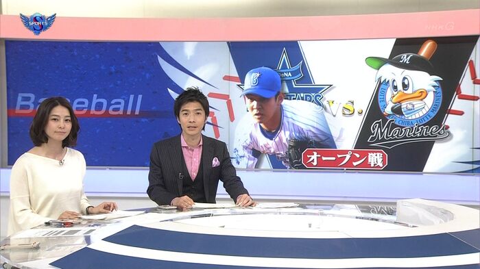 The distance from the top to the back of the horizontal breast milk of the www breasts of Yuki Sugiura Satur Daysports W 18th image