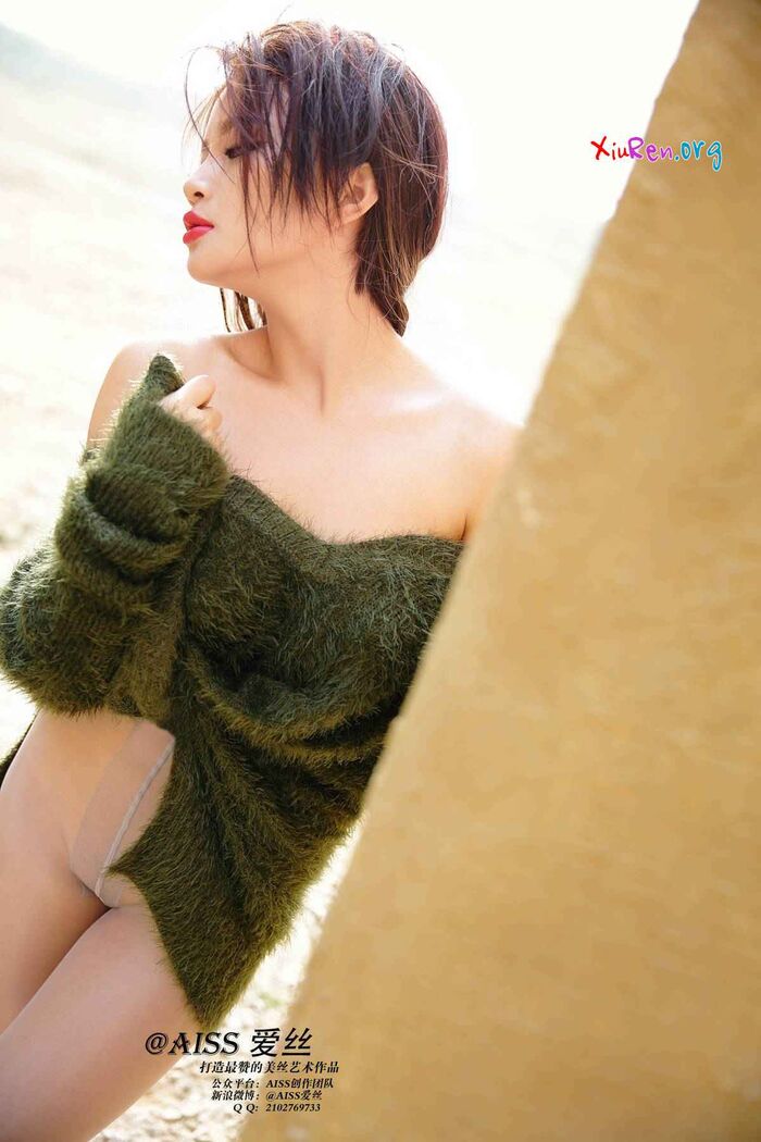 Aiss, 给blog盖上一个黄丝带, 32nd, 艳, Outdoors, 给blog盖上一个黄丝带 丝袜崇拜 challenge 逗游游, 76P 30th image