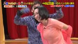 [Breast shaking gif]-mai ASADA's breast and butt is naughty flame athlete tvw Busty air hockey ww