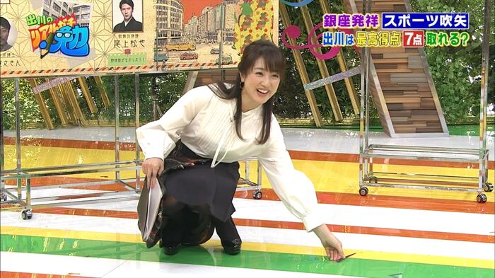 [GIF] Riarugachi Tsutomu Kawada Anna wants to penetration under the skirt Crouch underwear w! cap 7th image