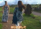 Masai Nishiyama's cloth thin pants bite butt crack more like a Saturday Asade trip salad W