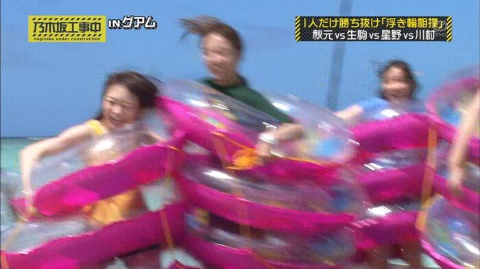 Midsummer Akimoto's White and smooth thighs www embarrassing legs also www 5th image