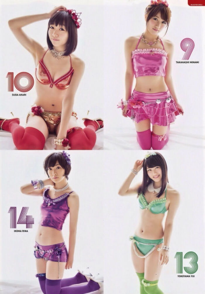 Beautiful GIF AKB48 Wwwww (I was in Yamamoto Aya///) 28th image