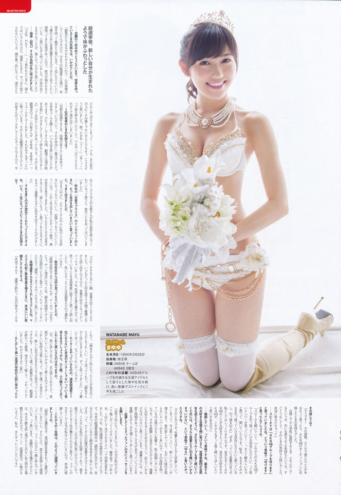 Beautiful GIF AKB48 Wwwww (I was in Yamamoto Aya///) 30th image