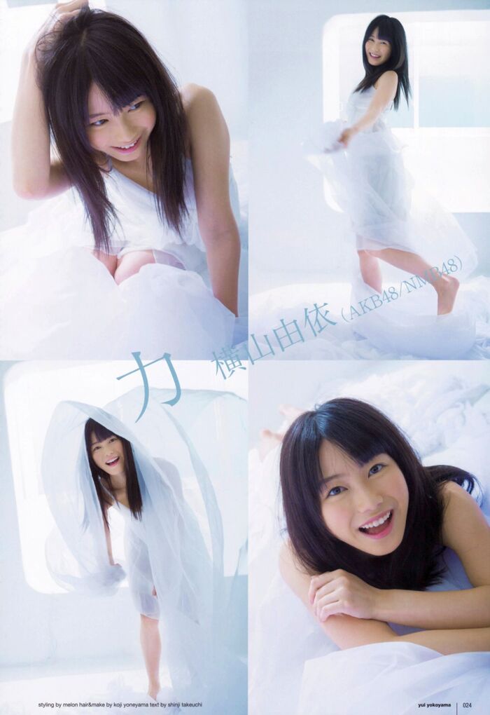 Beautiful GIF AKB48 Wwwww (I was in Yamamoto Aya///) 72th image