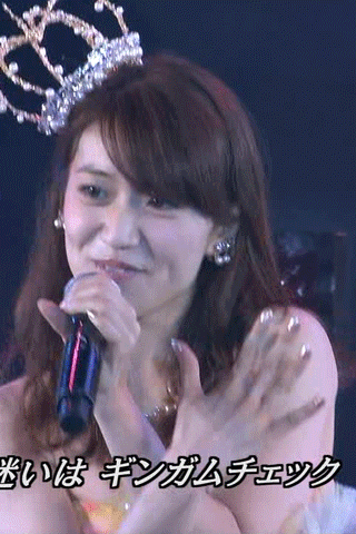 Beautiful GIF AKB48 Wwwww (I was in Yamamoto Aya///) 80th image