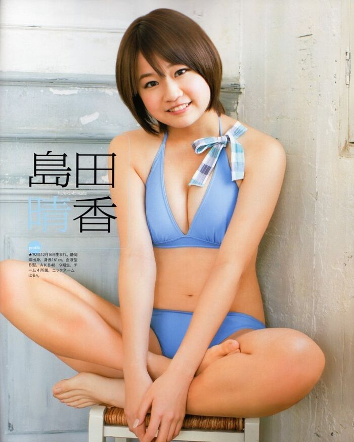 Beautiful GIF AKB48 Wwwww (I was in Yamamoto Aya///) 85th image