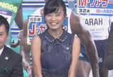 [Kojima Ruriko image] Clothes busty wwww that can not hide the big of the breasts even when you come a leisurely eye clothing