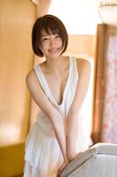II Paralyzed super expectation too naive 18 Saimi girl Putsu the Tide and squirt boob picture