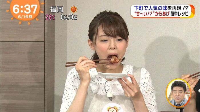 Miyazawa Satoshi Ana has a face to mouth. 15th image