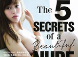 [AI Okawa erotic image] Idling!!! Vol. 20 Big breasts hand bra semi nude JJ image and peach John Underwear