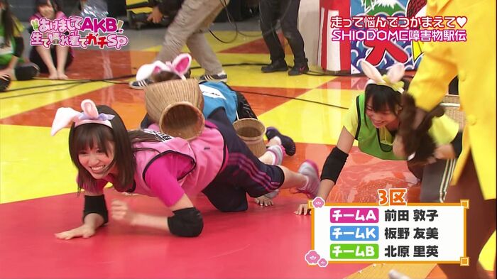 At this time, Atsuko Maeda's breasts are the gods. 5th image