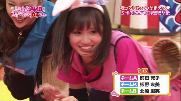 At this time, Atsuko Maeda's breasts are the gods. 6th image