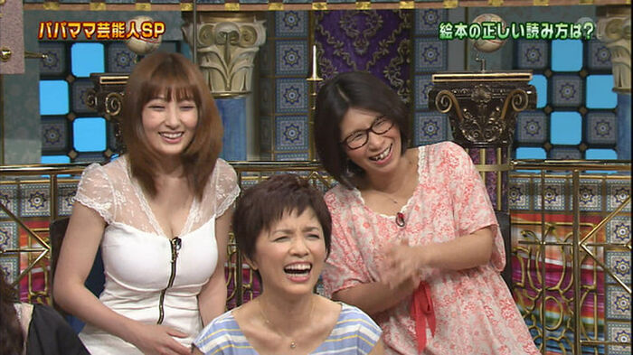 [Gradoluero image] I gravure to be exposed. I think it's really good. 14th image