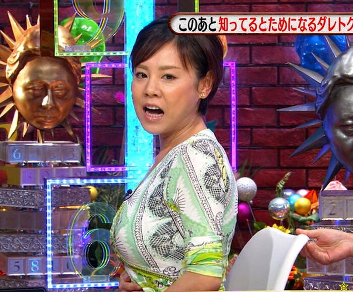 [Joshi ana erotic image] style is good, the bottom from the neck wwwww the big in the breast also upward I'm the best 25th image