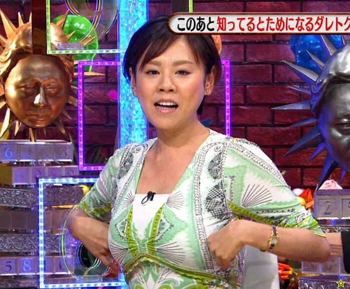 [Joshi ana erotic image] style is good, the bottom from the neck wwwww the big in the breast also upward I'm the best 4th image