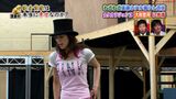 Erotic, gravure, Tacaragenne, Japanese, old and big breasts, Yamato Yu-ho