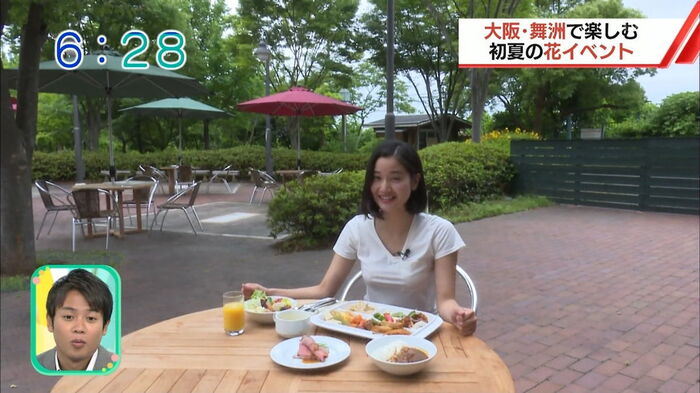 【 exit Arisa Cap Image 】 I'm trying to report an exit sub... 10th image