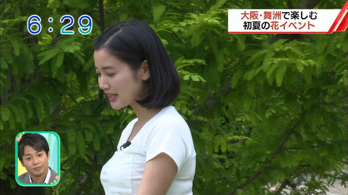 【 exit Arisa Cap Image 】 I'm trying to report an exit sub... 12th image