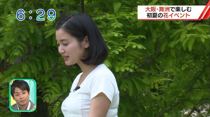【 exit Arisa Cap Image 】 I'm trying to report an exit sub... 14th image