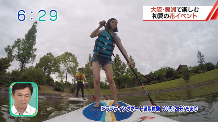 【 exit Arisa Cap Image 】 I'm trying to report an exit sub... 18th image