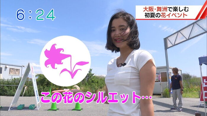 【 exit Arisa Cap Image 】 I'm trying to report an exit sub... 26th image