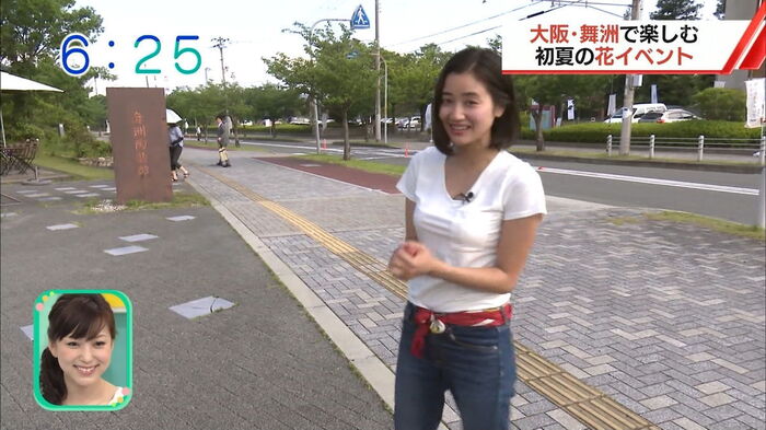 【 exit Arisa Cap Image 】 I'm trying to report an exit sub... 29th image