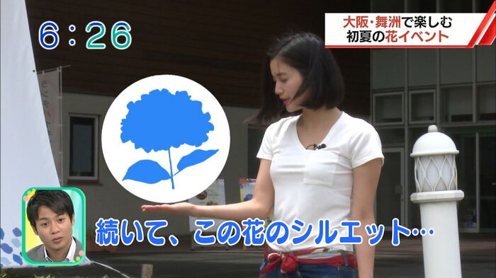 【 exit Arisa Cap Image 】 I'm trying to report an exit sub... 3th image