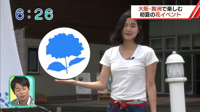 【 exit Arisa Cap Image 】 I'm trying to report an exit sub... 31th image