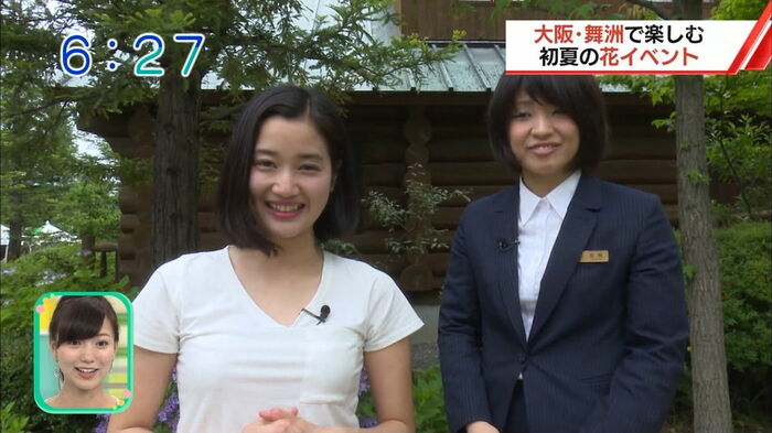 【 exit Arisa Cap Image 】 I'm trying to report an exit sub... 6th image