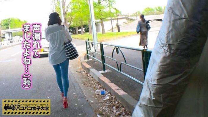 法学部2年のEカップJDとテント内でエッチ 18th image