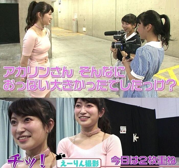 AKB group clothed breasts image. 22th image