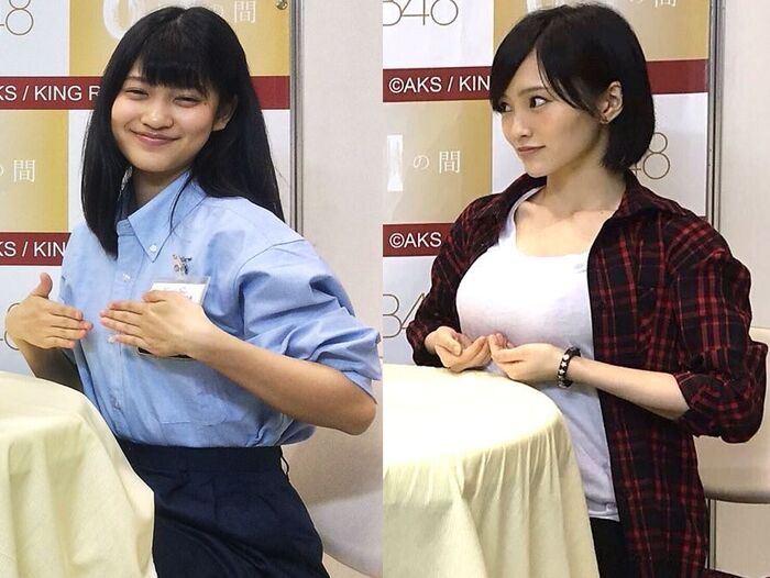 AKB group clothed breasts image. 25th image
