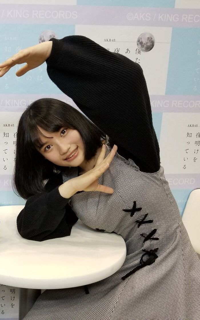 AKB group clothed breasts image. 30th image