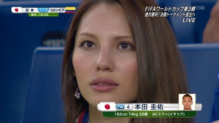 Wife of the young Kawashima and children image is too cute ww Colombia half beauty... 16th image