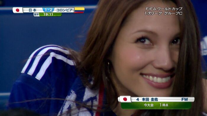Wife of the young Kawashima and children image is too cute ww Colombia half beauty... 18th image