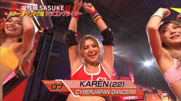kunoichi2018 Photo Gallery 27th image