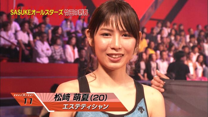 kunoichi2018 Photo Gallery 57th image