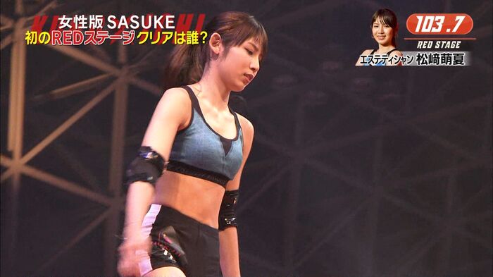 kunoichi2018 Photo Gallery 59th image