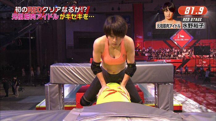 kunoichi2018 Photo Gallery 81th image