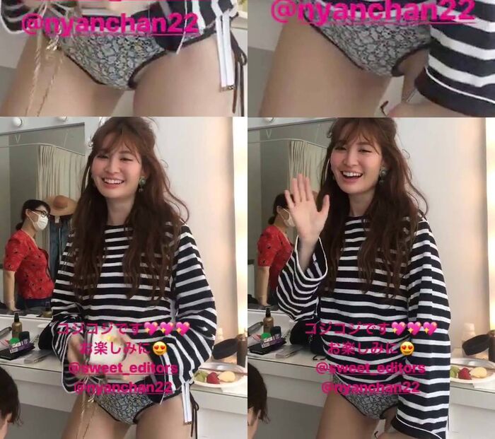 Kojima Haruna Ma ○ Ko Image shaved large labia skirt... 2th image