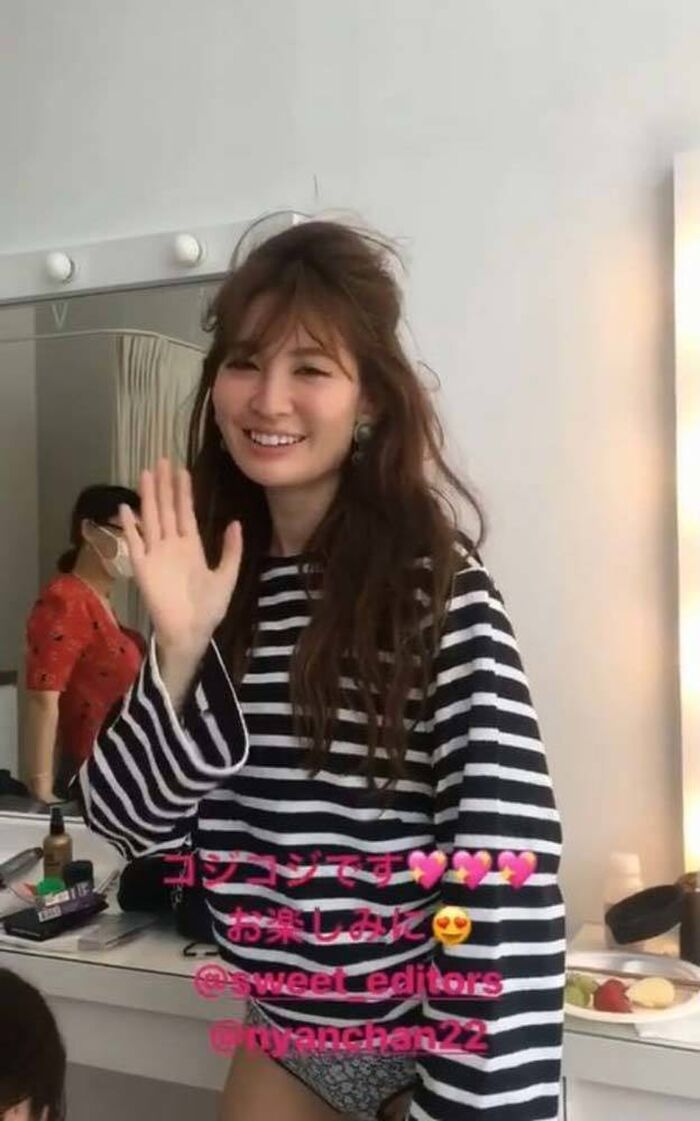 Kojima Haruna Ma ○ Ko Image shaved large labia skirt... 3th image