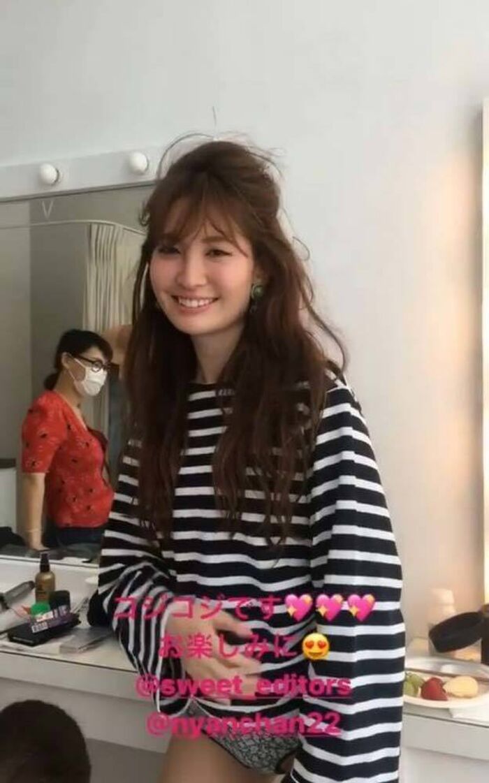 Kojima Haruna Ma ○ Ko Image shaved large labia skirt... 4th image